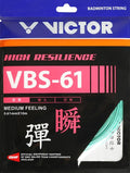 VICTOR VBS-61 Badminton String 0.61mm – High Repulsion, Crisp Sound, Medium Feel | 10m Set / 200m Reel