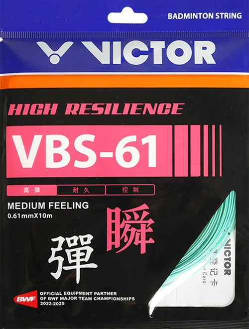 VICTOR VBS-61 Badminton String 0.61mm – High Repulsion, Crisp Sound, Medium Feel | 10m Set / 200m Reel