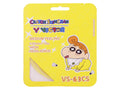 VICTOR TK-41032 Training Series Badminton Dress
